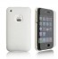 iphone3g_leather_white_new_title