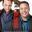 The-Dilemma-movie-poster-405x600